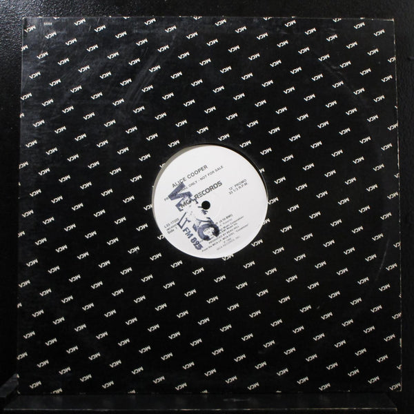 Alice Cooper - Give It Up 12" Mint- L33-17205 White Promo 1986 Vinyl Record - Shuga Records