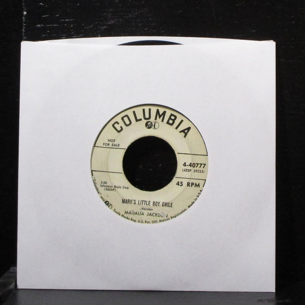 Mahalia Jackson - Silent Night 7" VG- Promo Vinyl 45 Columbia 4-40777 USA 1956 - Shuga Records