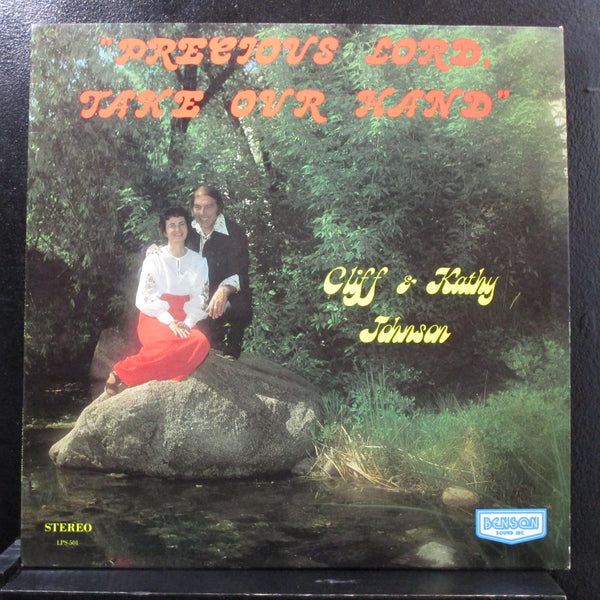 Cliff And Kathy Johnson - Precious Lord, Take Our Hand LP VG+ LPS-501-2 Private - Shuga Records