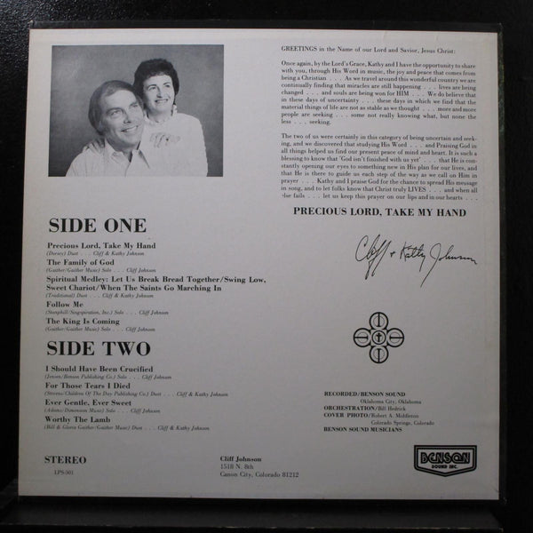 Cliff And Kathy Johnson - Precious Lord, Take Our Hand LP VG+ LPS-501-2 Private - Shuga Records
