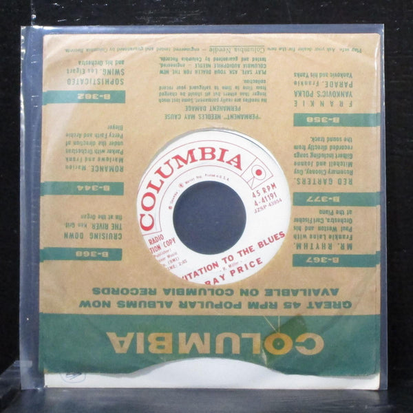 Ray Price - City Lights / Invitation To The Blues 7" VG+ Promo Vinyl 45 4-41191 - Shuga Records