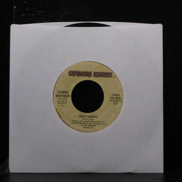 Cooper Brothers - The Dream Never Dies 7" Mint- Vinyl 45 Capricorn CPS-0308 USA - Shuga Records
