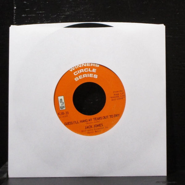 Jack Jones - Ev'ry Time We Say Goodbye 7" VG+ Vinyl 45 Kapp KJB-35 USA 1964 - Shuga Records