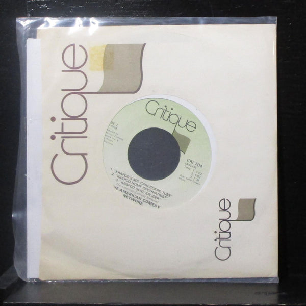 American Comedy Network - Breaking Up Is Hard To Do 7" Mint- Promo Vinyl 45 - Shuga Records