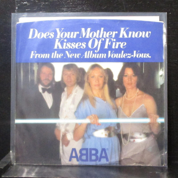 ABBA - Does Your Mother Know / Kisses Of Fire 7" Mint- Vinyl 45 Atlantic 3574 - Shuga Records