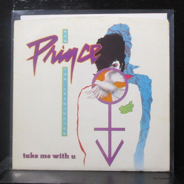 Prince - Take Me With U / Baby I'm A Star 7" Mint- Vinyl 45 7-29079 USA 1985 - Shuga Records