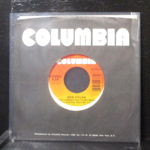 Bob Dylan - Tight Connection To My Heart 7" VG+ Vinyl 45 Columbia 38-04933 USA - Shuga Records