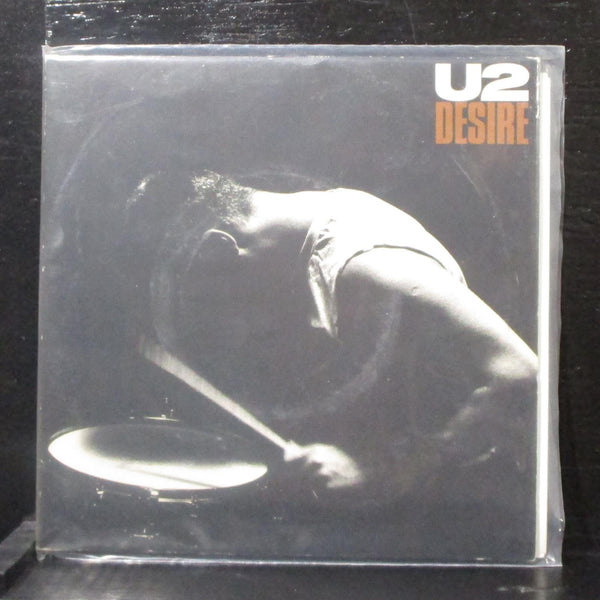 U2 - Desire / Hallelujah Here She Comes 7" VG+ Vinyl 45 Island 7-99250 gatefold - Shuga Records