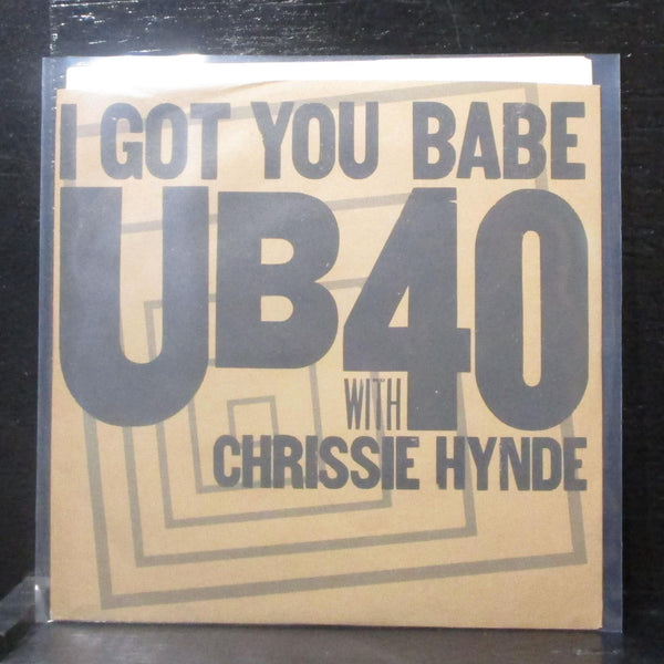 UB40 - I Got You Babe / Nkomo A Go Go 7" Mint- Vinyl 45 AM-2758 USA 1985 brown - Shuga Records
