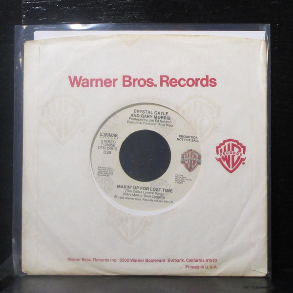 Crystal Gayle & Gary Morris - Makin' Up For Lost Time 7" VG+ Promo Vinyl 45 USA - Shuga Records