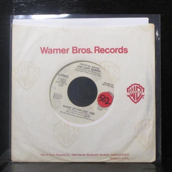 Crystal Gayle & Gary Morris - Makin' Up For Lost Time 7" VG+ Promo Vinyl 45 USA - Shuga Records