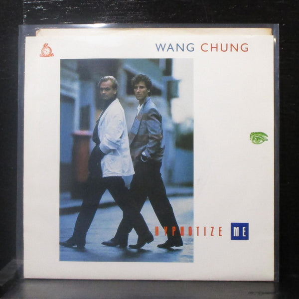 Wang Chung - Hypnotize Me / Lullaby 7" Mint- Vinyl 45 Geffen 7-28359 USA 1987 - Shuga Records