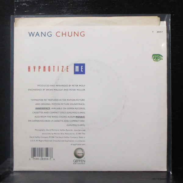 Wang Chung - Hypnotize Me / Lullaby 7" Mint- Vinyl 45 Geffen 7-28359 USA 1987 - Shuga Records