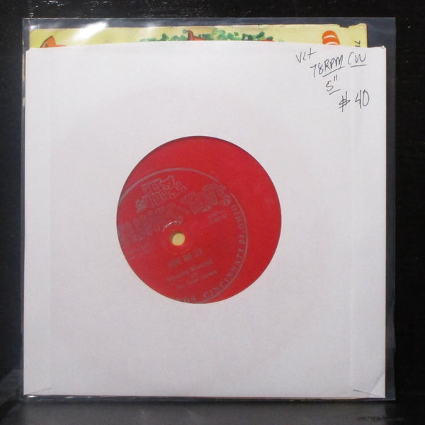 Woodie Woodell - Elfie The Elf 5" VG+ Vinyl 78 Gateway 4007 USA - Shuga Records