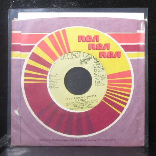 Dolly Parton - It's All Wrong, But It's All Right 7" VG+ Promo Vinyl 45 RCA USA - Shuga Records