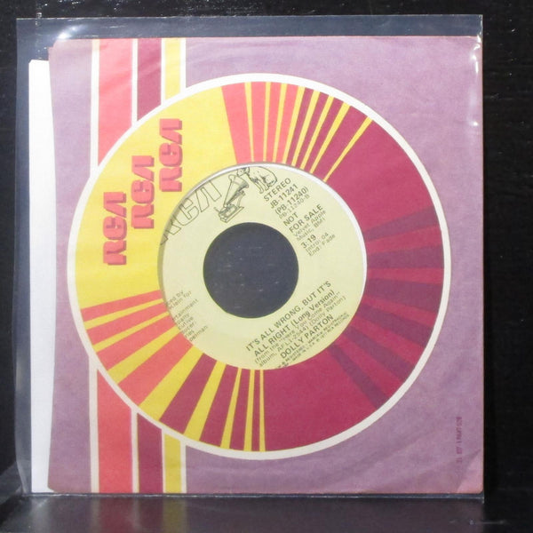 Dolly Parton - It's All Wrong, But It's All Right 7" VG+ Promo Vinyl 45 RCA USA - Shuga Records