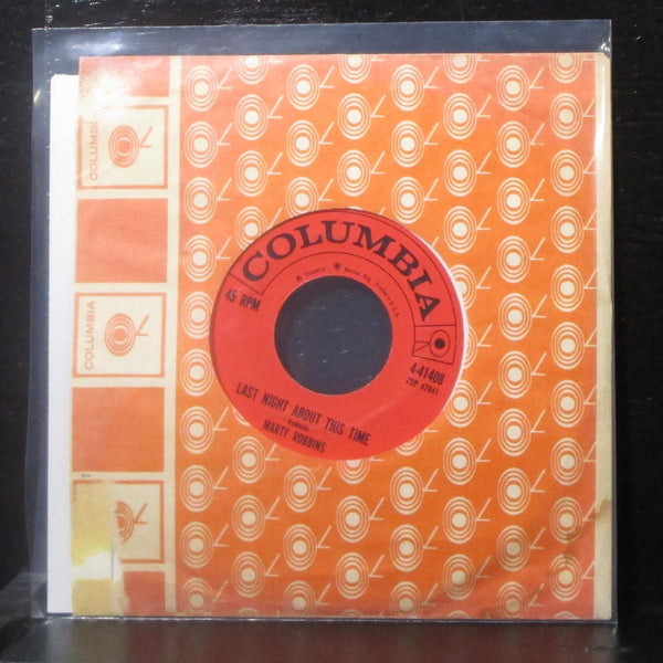 Marty Robbins - Cap And Gown 7" VG+ Vinyl 45 Columbia 4-41408 USA 1959 - Shuga Records