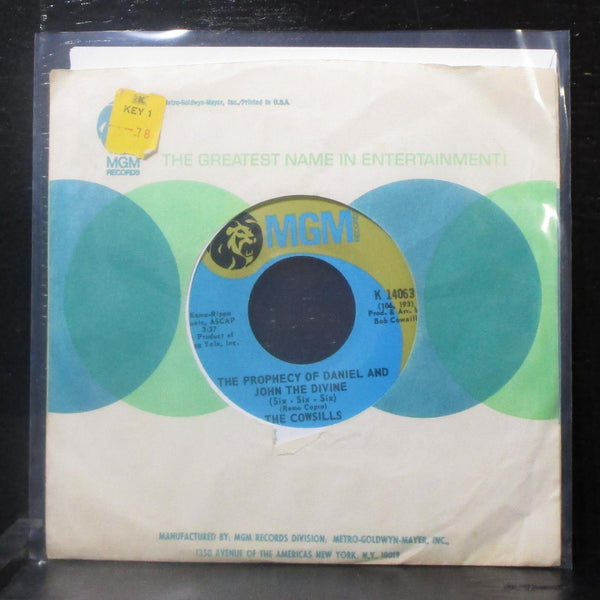 The Cowsills - The Prophecy Of Daniel & John The Devine 7" VG+ Vinyl 45 K 14063 - Shuga Records