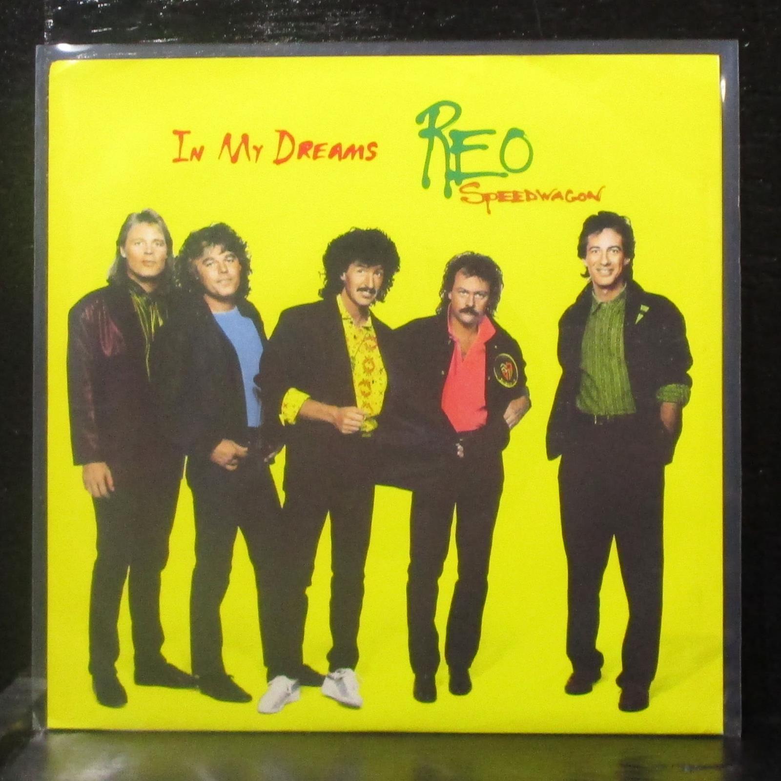 REO Speedwagon - In My Dreams / Over The Edge 7" VG+ Vinyl 45 Epic 34-07255 - Shuga Records