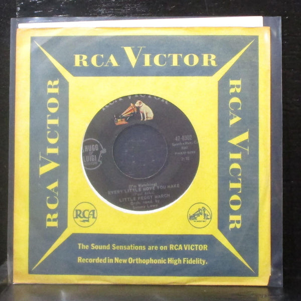 Little Peggy March - After You 7" Mint- Vinyl 45 RCA 47-8302 USA 1963 - Shuga Records