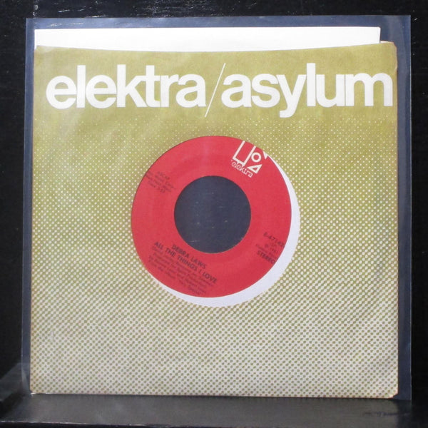 Debra Laws - Very Special / All The Things I Love 7" VG+ Vinyl 45 Elektra USA - Shuga Records