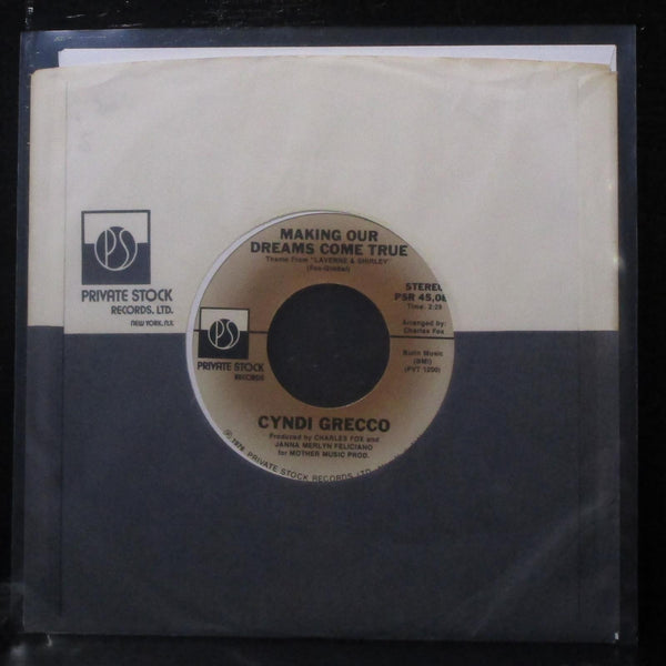 Cyndi Grecco - Making Our Dreams Come True / Watching You 7" Mint- Vinyl 45 - Shuga Records