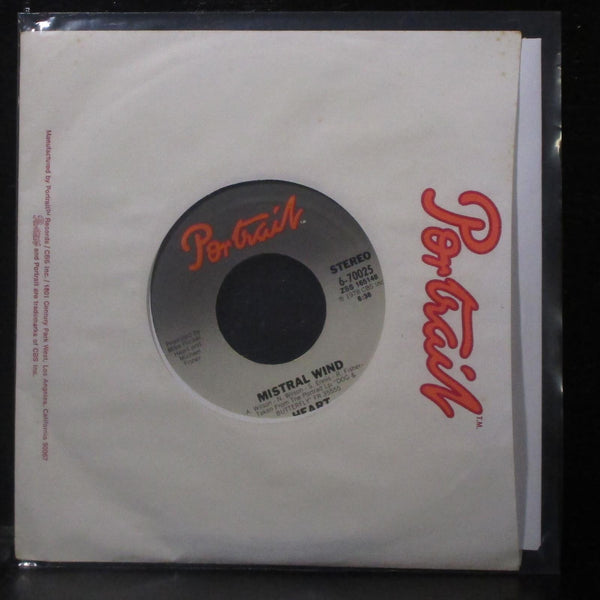 Heart - Dog & Butterfly / Mistral Wind 7" VG+ Vinyl 45 Portrait 6-70025 USA 1978 - Shuga Records