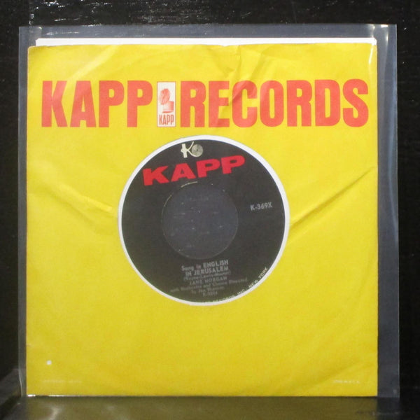 Jane Morgan - In Jerusalem 7" VG Vinyl 45 Kapp K-369X USA - Shuga Records