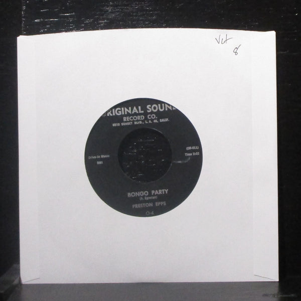 Preston Epps - Bongo Rock / Bongo Party 7" VG+ Vinyl 45 Original Sound O-4 USA - Shuga Records