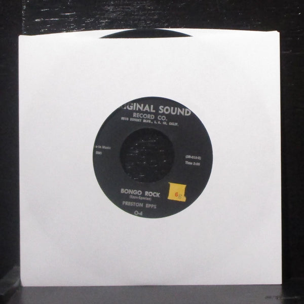 Preston Epps - Bongo Rock / Bongo Party 7" VG+ Vinyl 45 Original Sound O-4 USA - Shuga Records