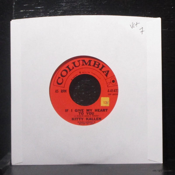 Kitty Kallen - The Door That Won't Open 7" VG+ Vinyl 45 Columbia 4-41473 USA - Shuga Records