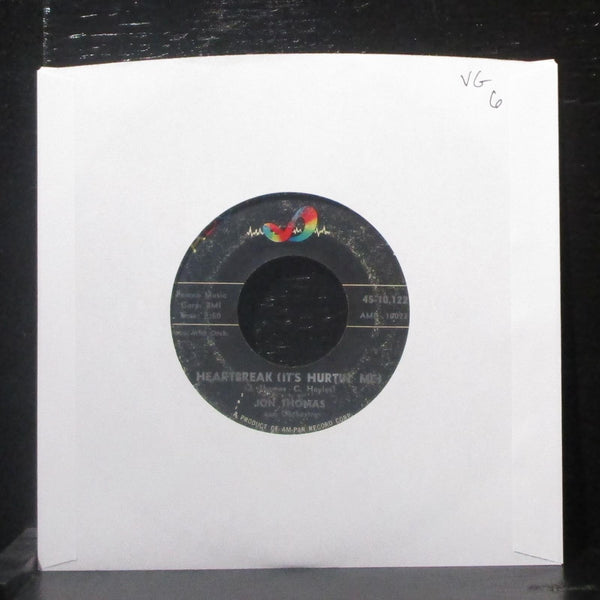John Thomas - Heartbreak (It's Hurtin' Me) / Teasin' 7" VG Vinyl 45-10,122 USA - Shuga Records