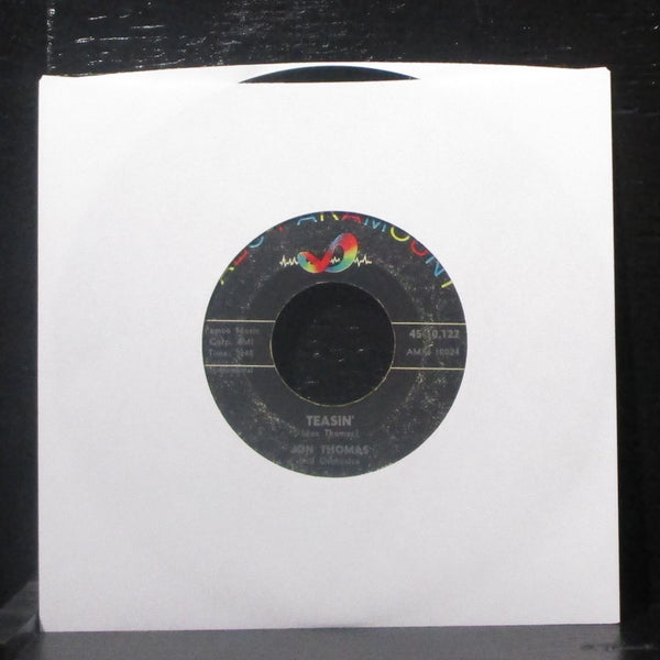 John Thomas - Heartbreak (It's Hurtin' Me) / Teasin' 7" VG Vinyl 45-10,122 USA - Shuga Records