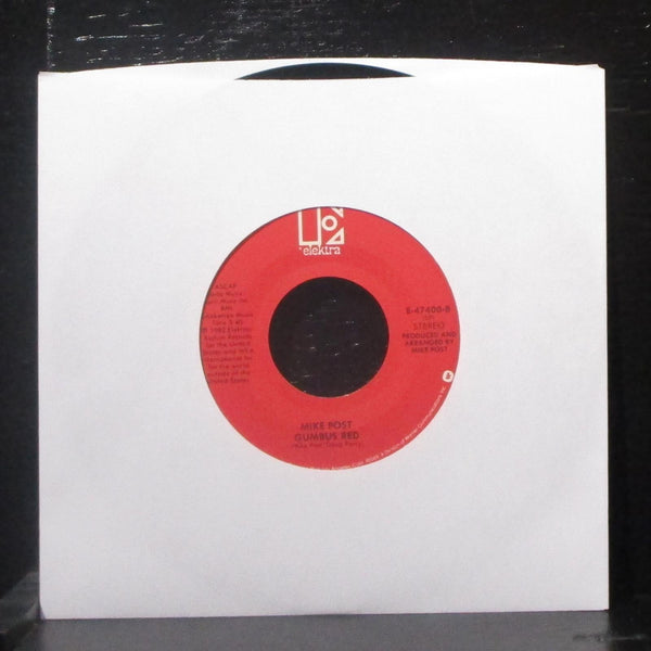 Mike Post - Theme From Magnum P.I. / Gumbus Red 7" VG+ Vinyl 45 Elektra E-47400 - Shuga Records