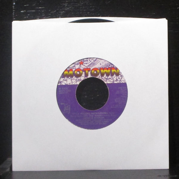 Gerald Alston - Take Me Where You Want To 7" VG+ Vinyl 45 Motown MOT-1951 - Shuga Records