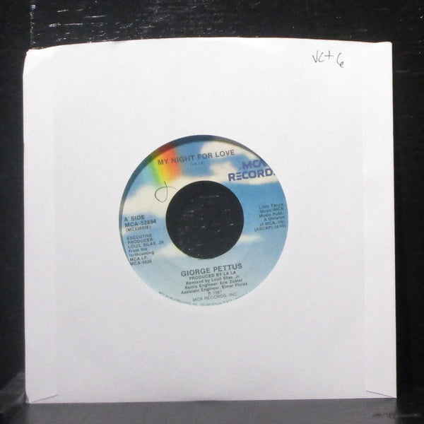 Giorge Pettus - My Night For Love 7" VG+ Vinyl 45 MCA-52894 USA 1987 - Shuga Records