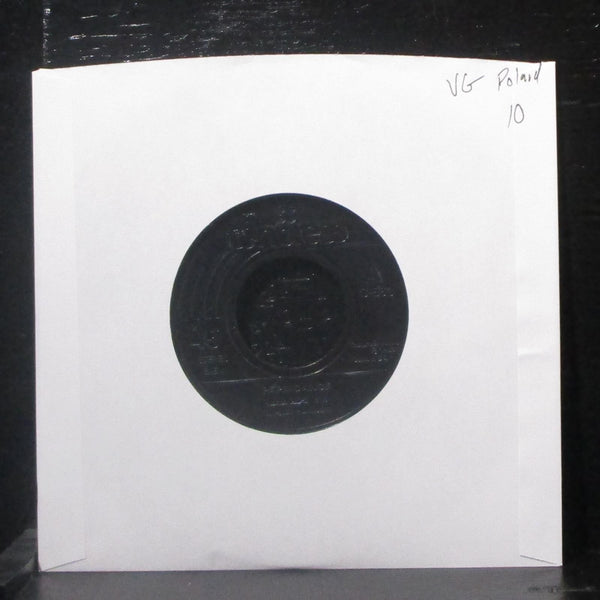 Papa Dance - Kanal XO-2 / Pocztwka Z Wakacji 7" VG Vinyl 45 Tonpress Poland - Shuga Records