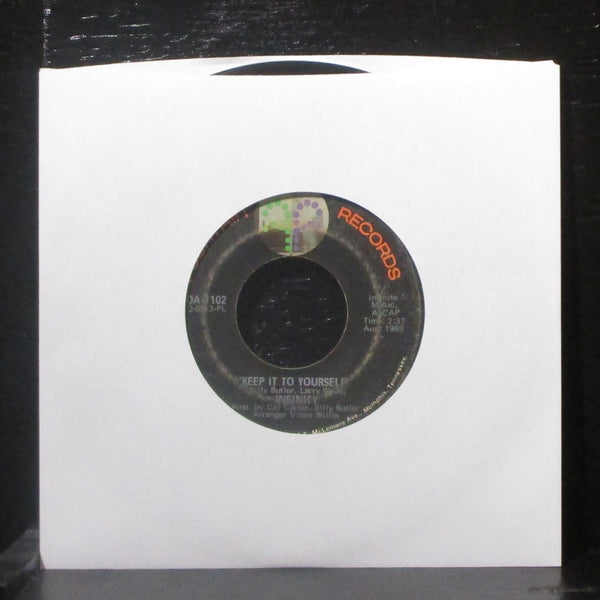 Infinity - Get On The Case / Keep It To Yourself 7" VG Vinyl 45 Fountain 1969 - Shuga Records
