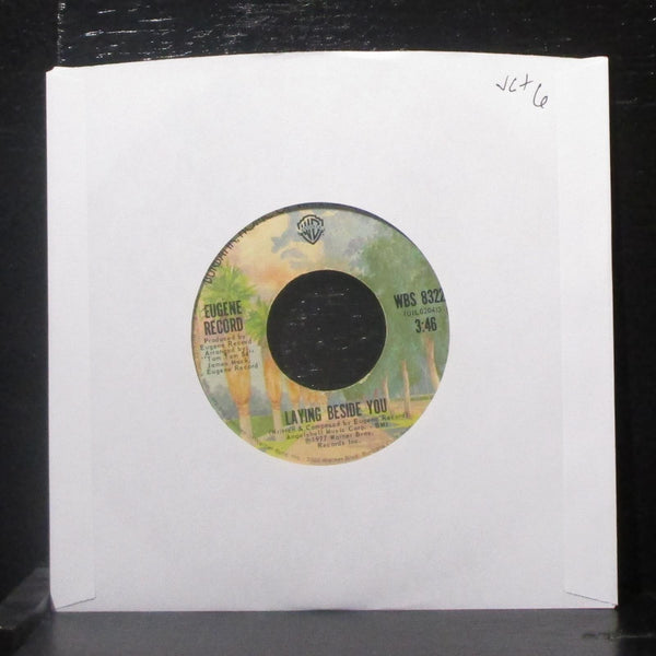 Eugene Record - Laying Beside You 7" VG+ Vinyl 45 WBS 8322 USA 1977 - Shuga Records