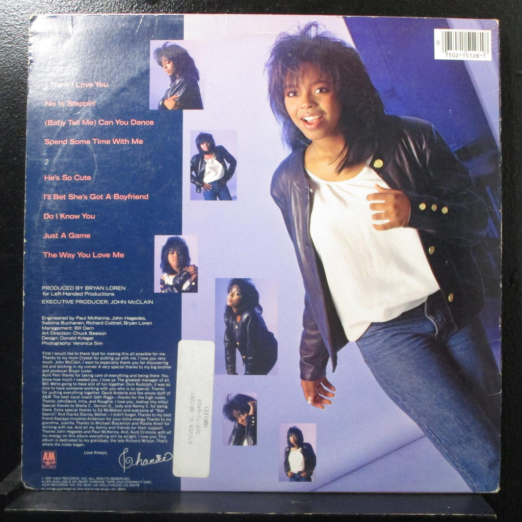 Shanice Wilson - Discovery LP VG+ SP-5128 A&M 1987 USA Vinyl