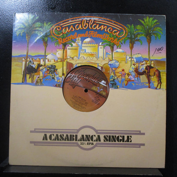 7th Wonder - I Enjoy Ya 12" Mint- CCD 20023 Promo 1980 USA Vinyl Record - Shuga Records