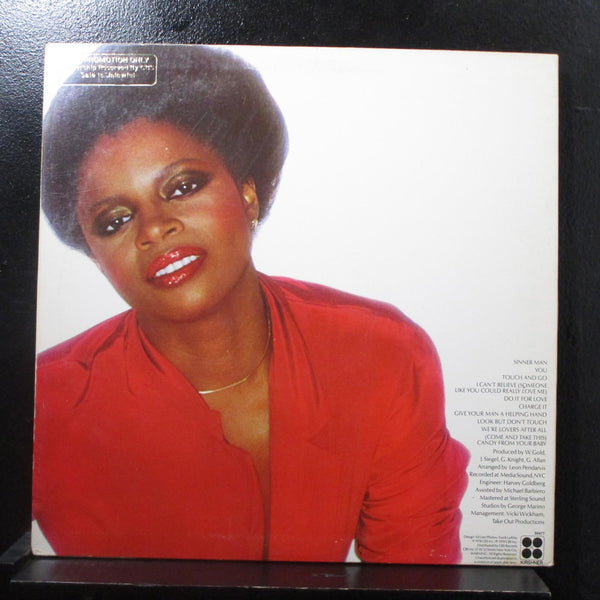 Sarah Dash - Sarah Dash LP VG+ JZ 35477 USA 1976 Promo Vinyl Record - Shuga Records