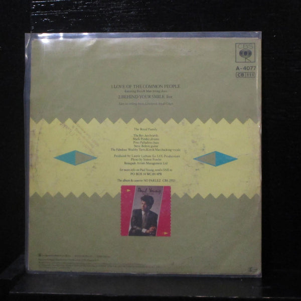 Paul Young - Love Of The Common People / Your Smile 7" VG+ CBSA4077 Holland - Shuga Records