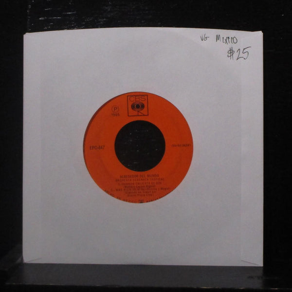 Alrededor Del Mundo - Cuando Calienta El Sol / Mass Alla 7" VG EPC-447 Mexico 45 - Shuga Records