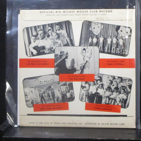 Jimmie Dodd - Mickey Mouse Club March 7" VG+ DBR50 Orange Vinyl 45 - Shuga Records