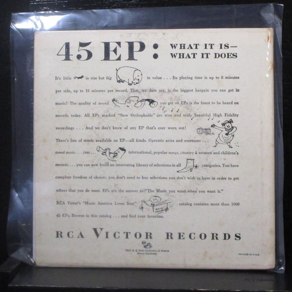 The Melanchrino Strings - Music For Reading 2 7" EP VG+ 547-0027 1952 Vinyl 45 - Shuga Records
