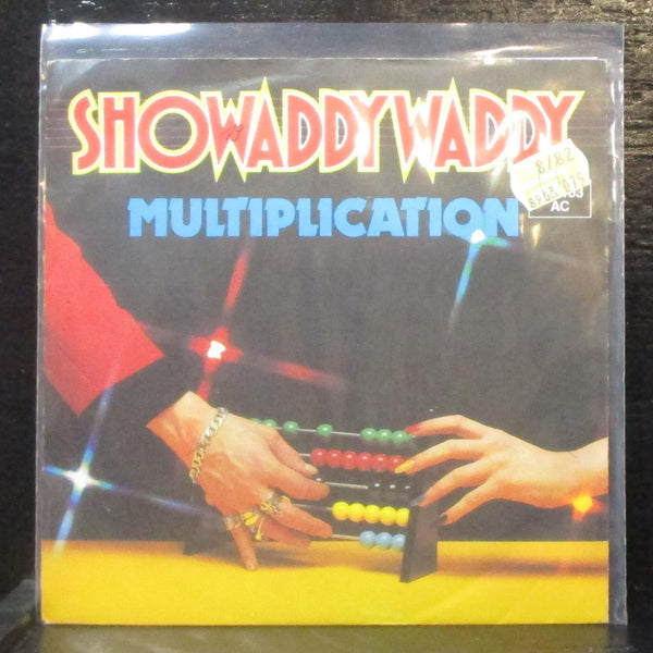 Showaddywaddy - Multiplication 7" Mint- Vinyl 45 Strand 6.13163 Germany 1981 - Shuga Records