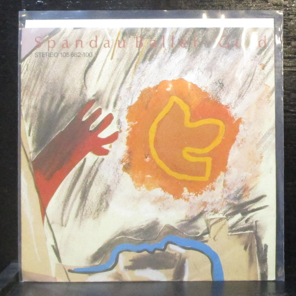 Spandau Ballet - Gold 7" Mint- Vinyl 45 Chrysalis 105 682 Germany 1983 - Shuga Records