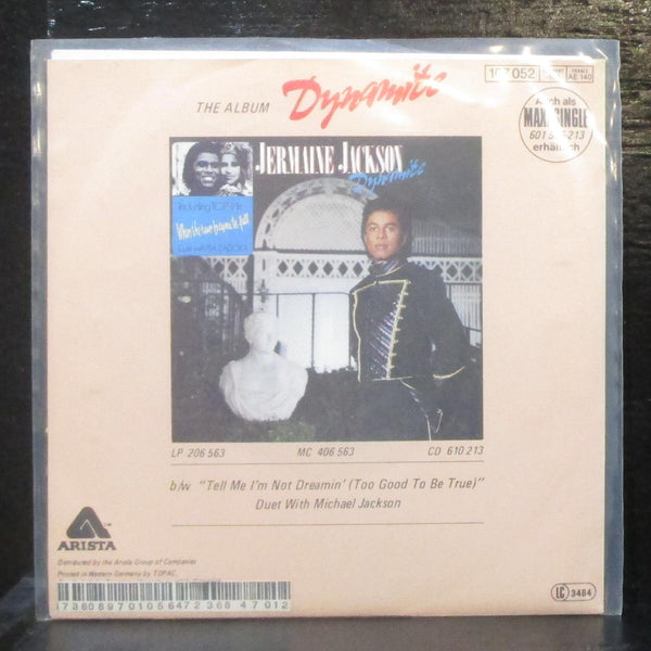 Jermaine Jackson - Do What You Do 7" Mint- Vinyl 45 Arista 107 052 Germany 1984 - Shuga Records