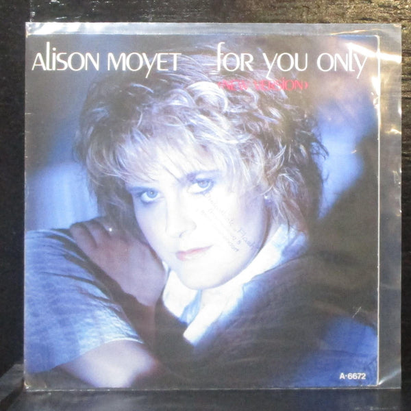 Alison Moyet - For You Only (New Version) 7" Mint- Vinyl 45 CBSA 6672 Holland - Shuga Records